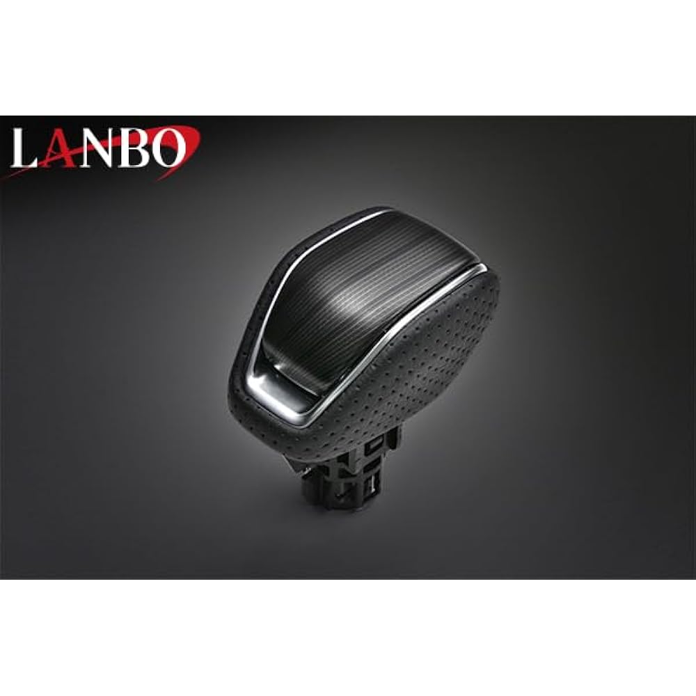 BM Japan LANBO HARRIER/RAV4 Shift Knob Lock Button Type Metal Black