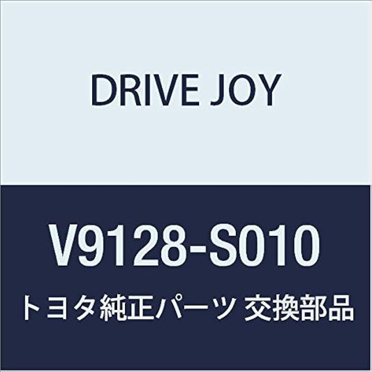 TACTI Brake Shoe V9128-S010