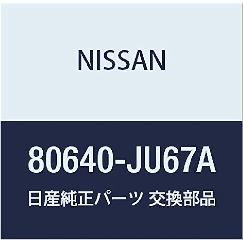 NISSAN Genuine Parts Glitzp Outside Handle