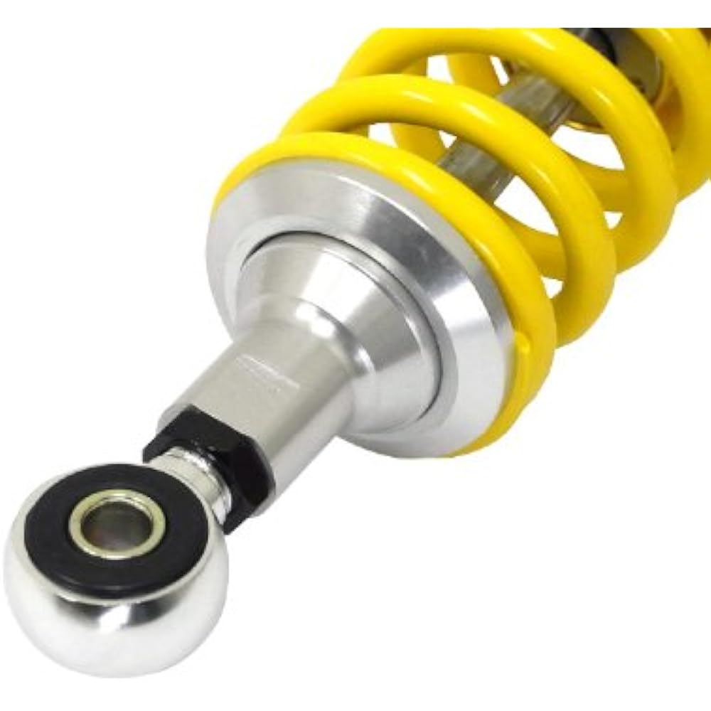 Bike Parts Center CB1300SF 501007 Rear Suspension RC Rear Shock SH Yellow