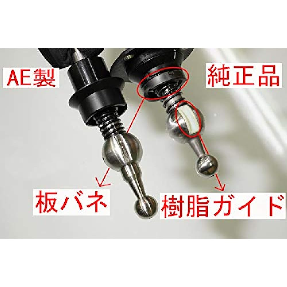 AUTOEXE MND6700 Roadster (NDERC/ND5RC) Quick Shifter for MT Cars, Black