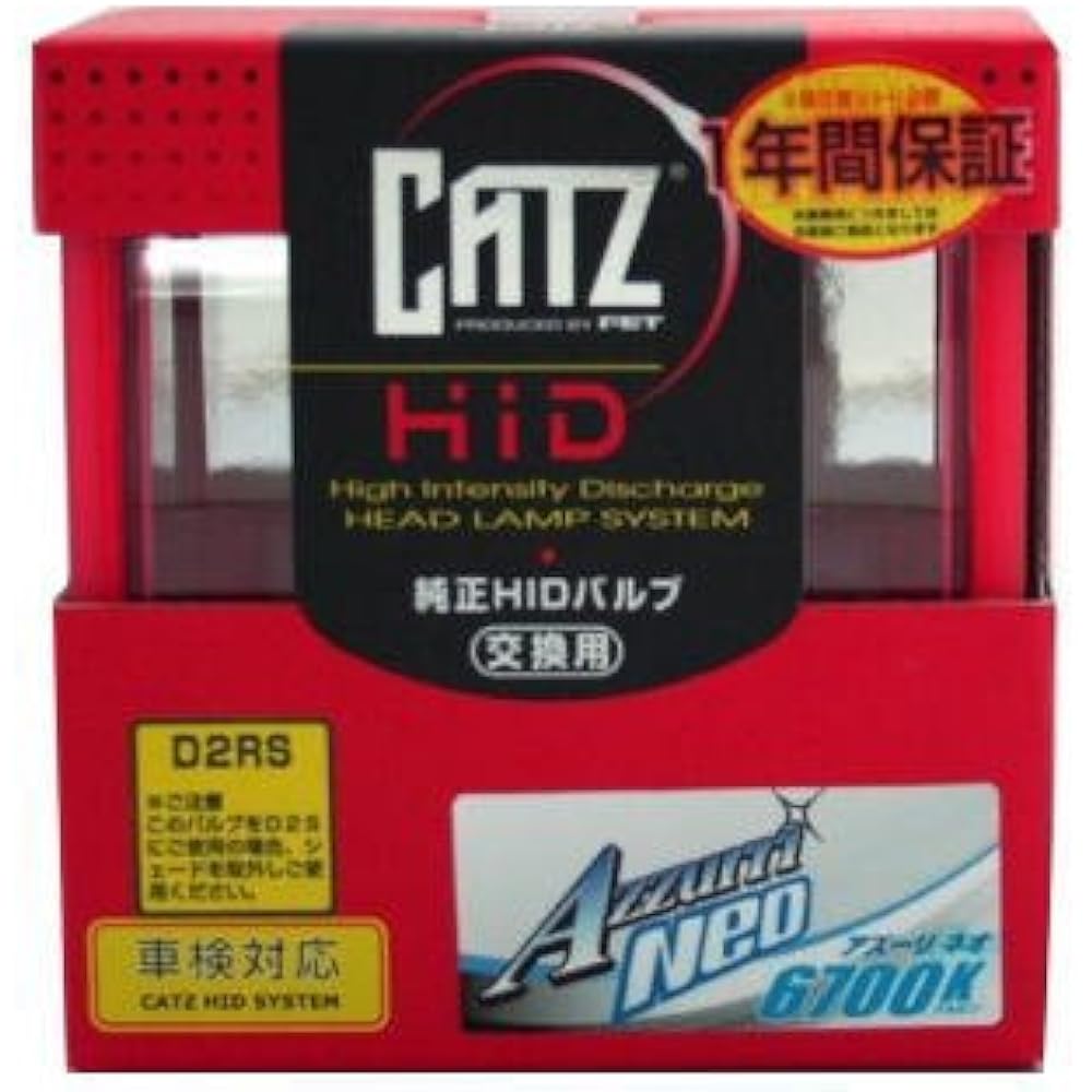 CATZ HID Genuine Replacement Valve Azurineo D2R/D2S Type 6700K RS9 HID Valve