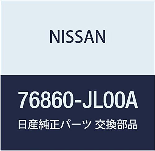 NISSAN (Nissan) Genuine parts Weather striped body side RH 180SX Sylvia Part number 76860-35F02