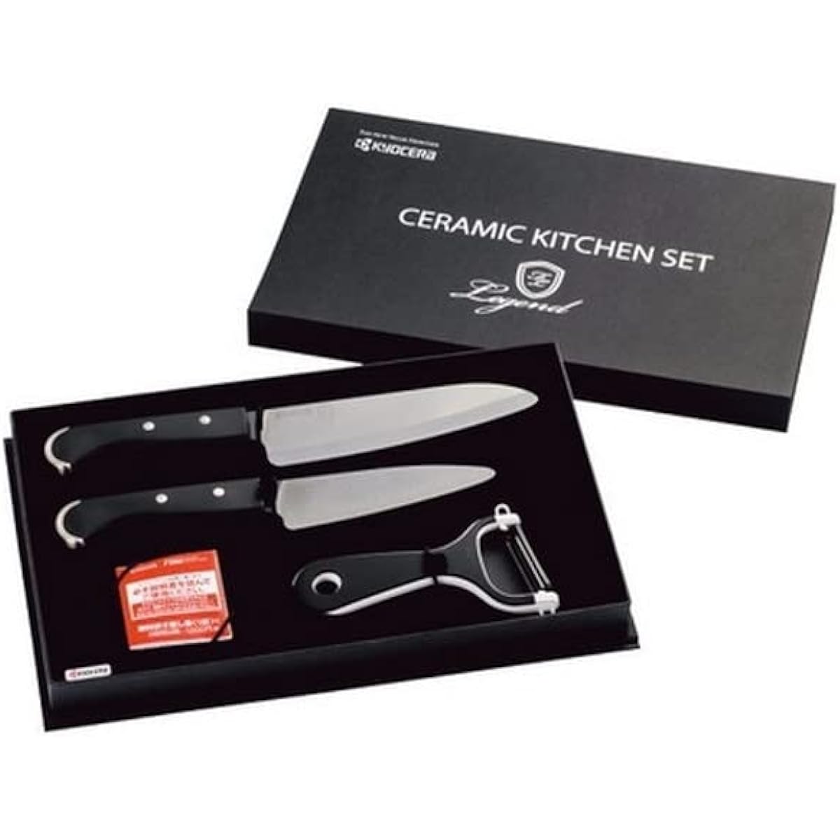 Kyocera GS-300BK Black [Ceramic Kitchen Set (3 items)]