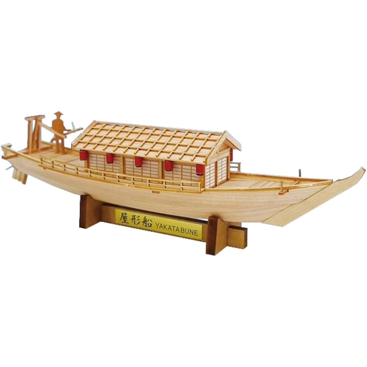 Woody Joe Mini Japanese Boat Houseboat Wooden Model Assembly Kit