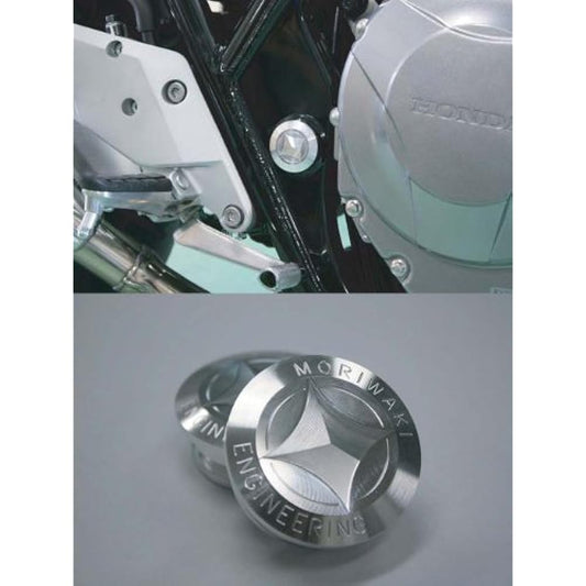 Moriwaki Frame Hall Plug Silver CB400SF REVO [NC42] (08-) 09085-201E5-00