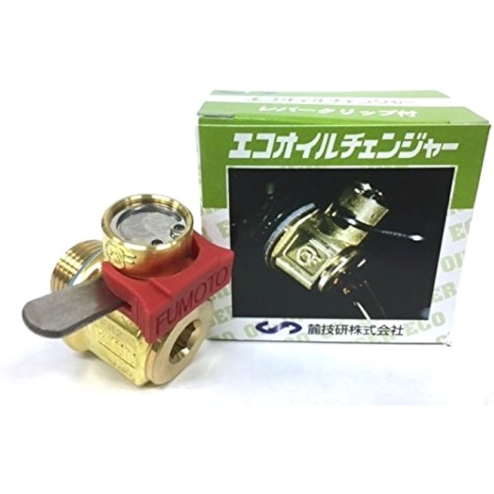 FUMOTO GIKEN Eco Oil Changer [FG Series] for Trucks FG-7BKC