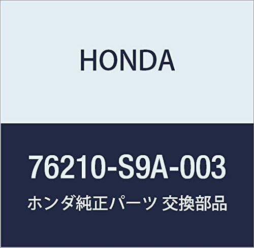 HONDA Genuine Parts Turn Sett R. Auto Step Wagon Step Wagon Spada Part Number 76204-SZW-J01