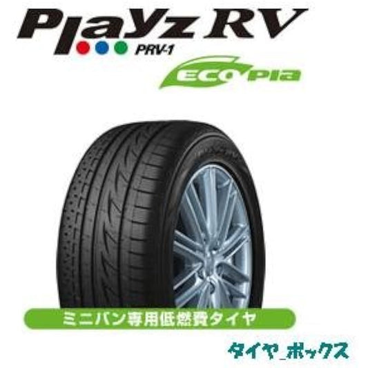 BRIDGESTONE Low fuel consumption tire Playz RV ecopia 205/65R16 95H