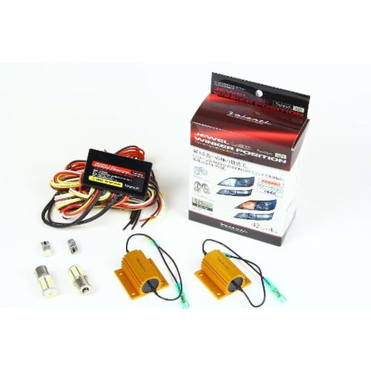 VALENTI Turn Signal Position System Premium S25 Type White/Orange Domestic 12V vehicle S25 pin angle 150° (genuine S25 orange) equipped vehicle WP02-S25-1