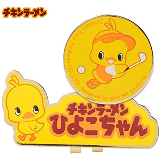 [Entertainment gift marker set] Chicken Ramen Hiyoko-chan clip marker (golf marker) [Nissin Foods Chicken Ramen Character Golf Marker]