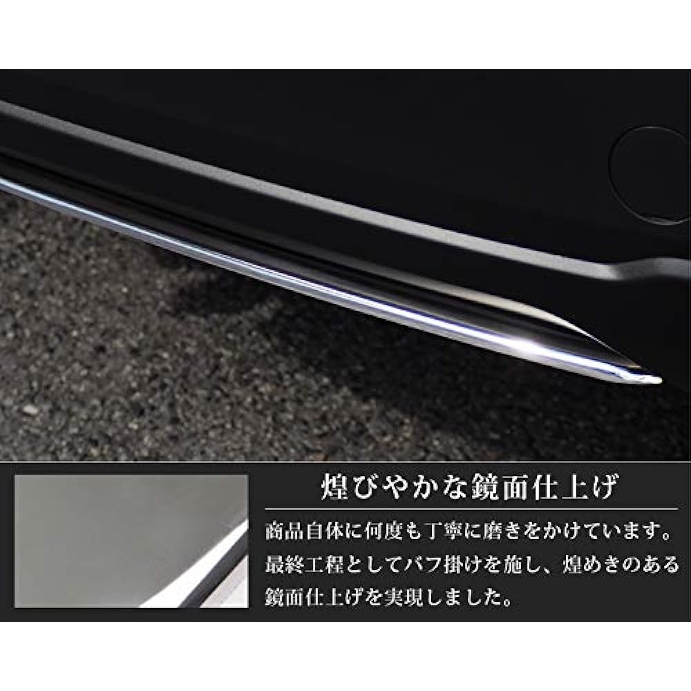 Samurai Produce Mazda CX-30 DM Series Dedicated Rear Lip Garnish 1P Mirror Finish