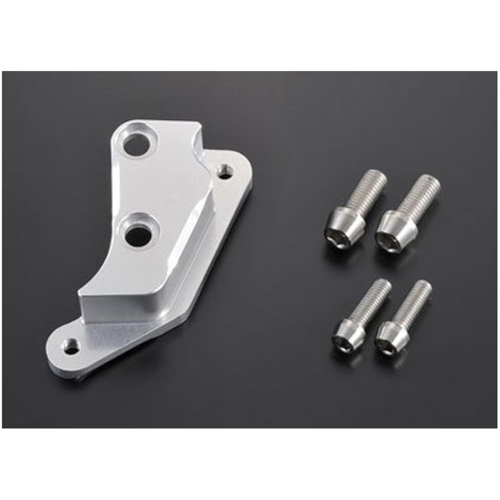 Gcraft Caliper Support for Brembo 4P/NSR Fork (30 Pie) Right Side Silver 36004