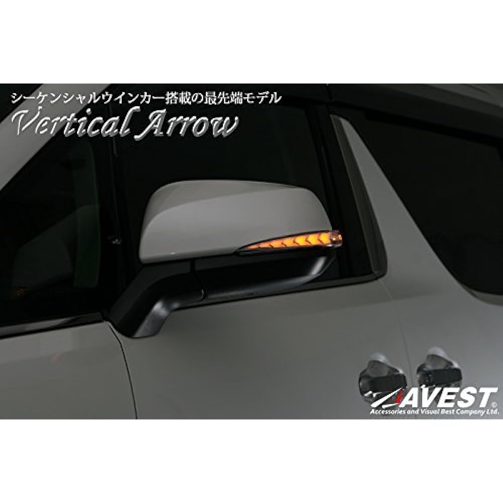 Alphard 30 Series Vellfire 30 LED Door Mirror turn signal Flowing turn signal option lamp blue AVEST VERTICALROW sequential side mirror Alphard 30 series