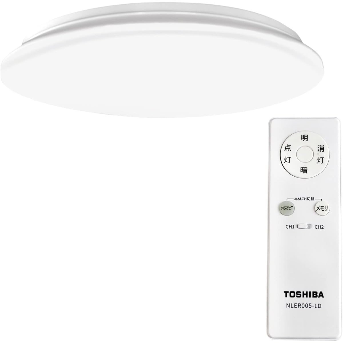 TOSHIBA LED Ceiling Light, Dimmable Type, 8 Tatami Mats (Japan Lighting Industry Association Standards), 4299lm, Simple, Bright LED Night Light, Remote Control Included NLEH08MALA-DLD