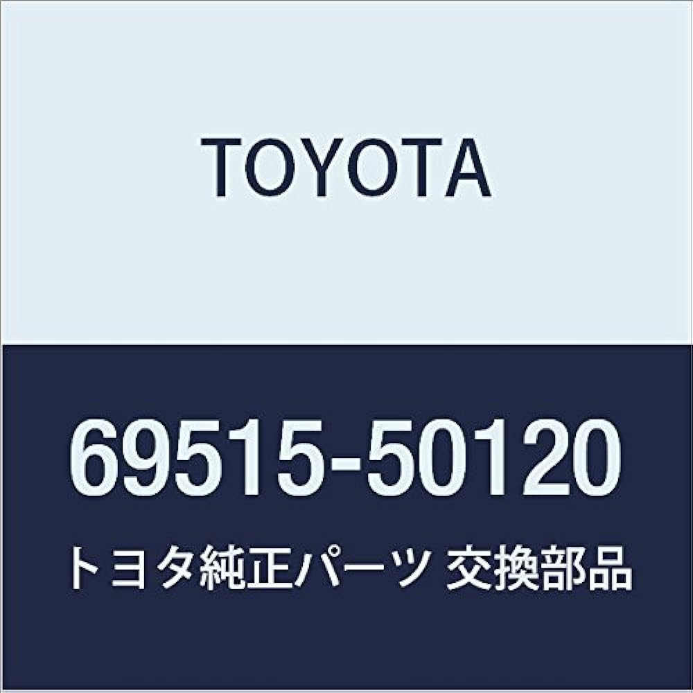 Toyota Genuine Parts Cut Key Celsio, Part Number: 69515-50170