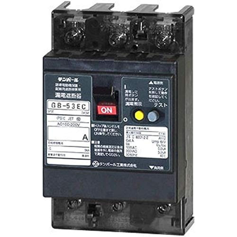 Tempal Industrial E series (economic type) earth leakage breaker (with OC) 50A (11kW) 53EC5030