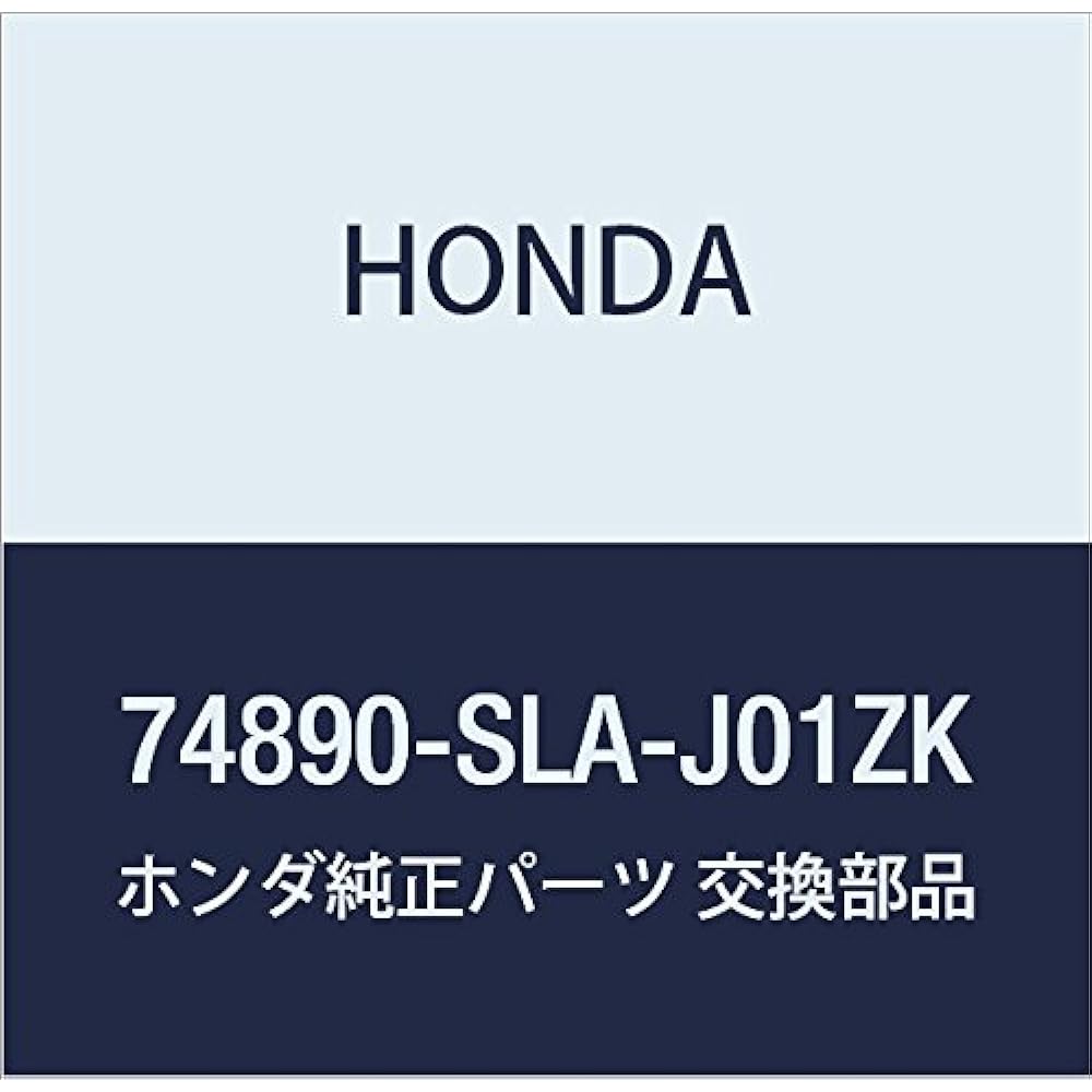 HONDA Genuine Parts Garnitsuyu ASSY. Rear License Civic 4D Civic Hybrid Part Number: 74890-SNB-J20ZM