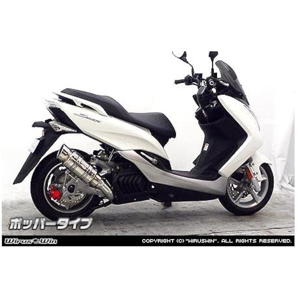 WilusWin Atomic Short Muffler, Popper Type, Majesty S (SMAX)