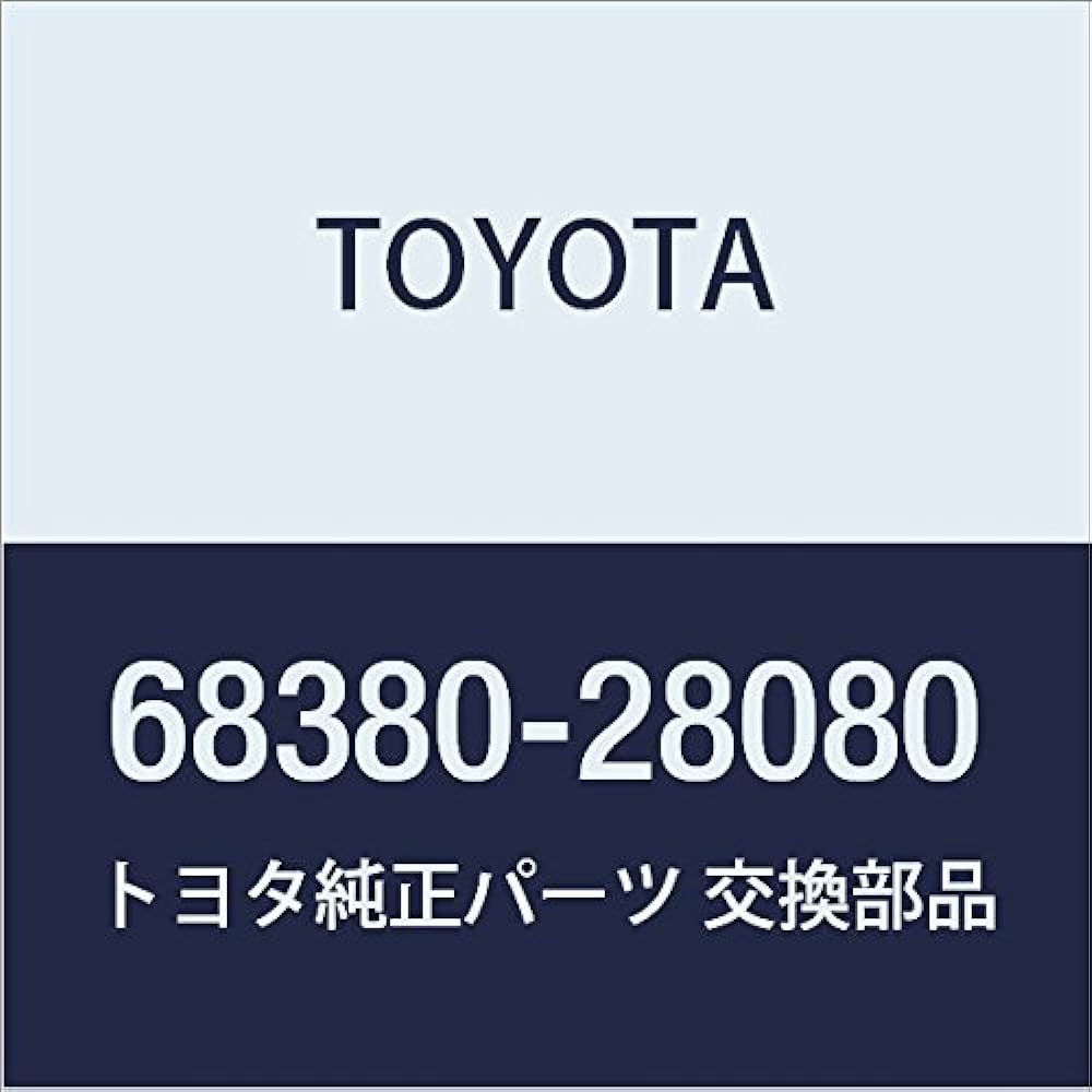 TOYOTA Genuine Parts Sliding Door Hinge ASSY CTR RH Light/Town Ace Part Number 68380-BZ050