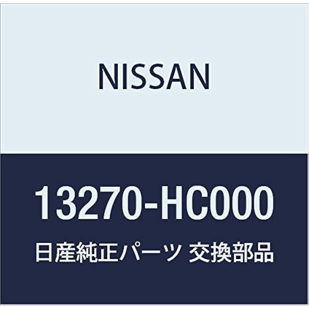 NISSAN Genuine Parts GASKET ROTSK Cover