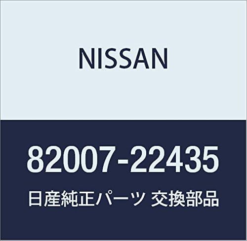 NISSAN 96346-05580 Genuine Nissan Parts Sensor Assembly