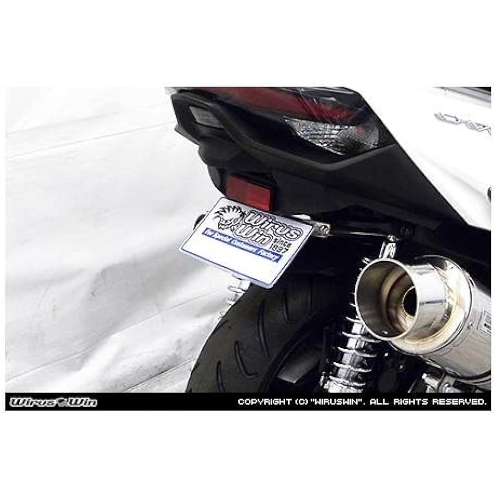 WirusWin Fender Eliminator Kit Cygnus X 5 Type