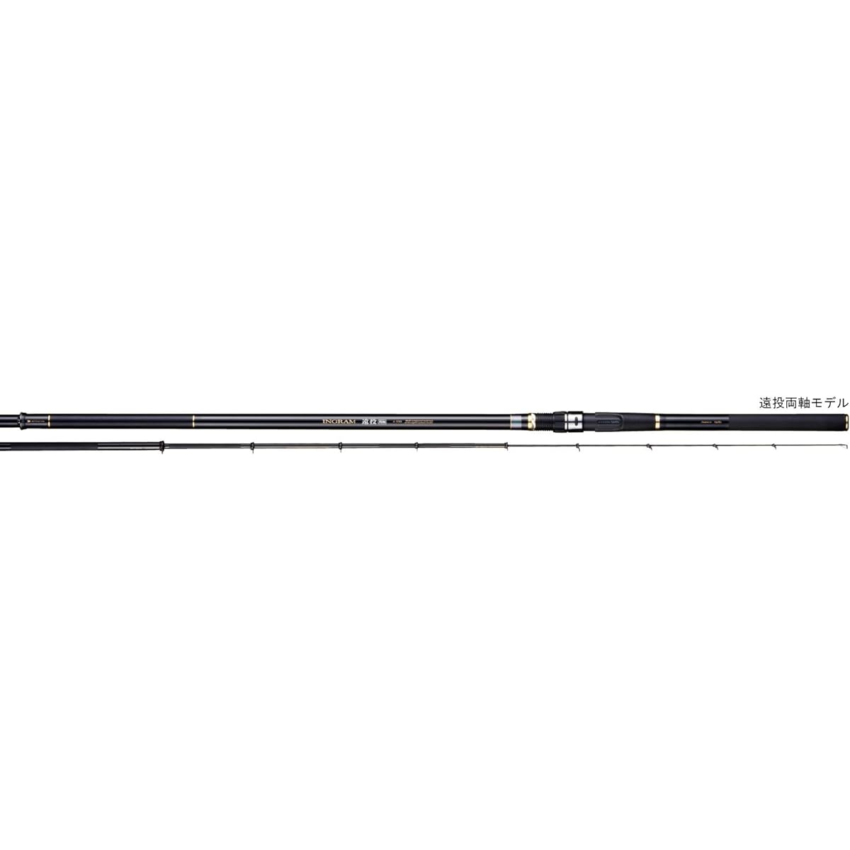 Uzaki Nisshin Rod Ingram Long Throw Double Axis