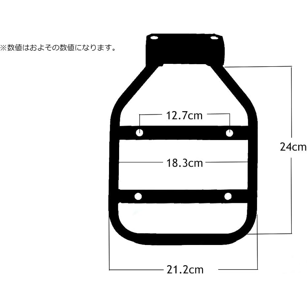 Zoomer rear carrier 1101690