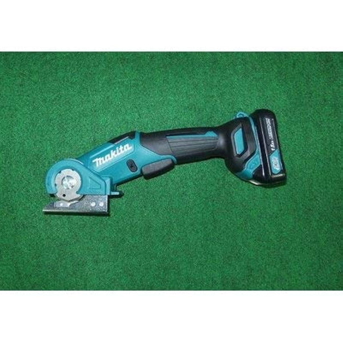 Makita Rechargeable Multi Cutter 10.8V1.5Ah with Battery, Charger, Soft Case CP100DSH