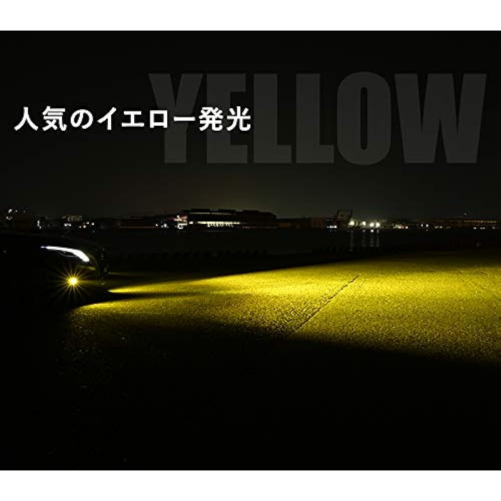 TOYOTA Genuine Replacement Fog Lamp LED 3500lm Yellow Yellow Fog Toyota VELENO 2 Bulb Set Genuine LED Replacement Bulb Replacement Genuine Same Shape with Pocket New Sienta MXPL MXPC10 Series R4.8~50 Late Prius (Yellow)