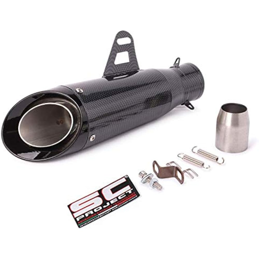 Bike Muffler, Slip-on Muffler, Bike Silencer, 2 inches (50.8 mm)