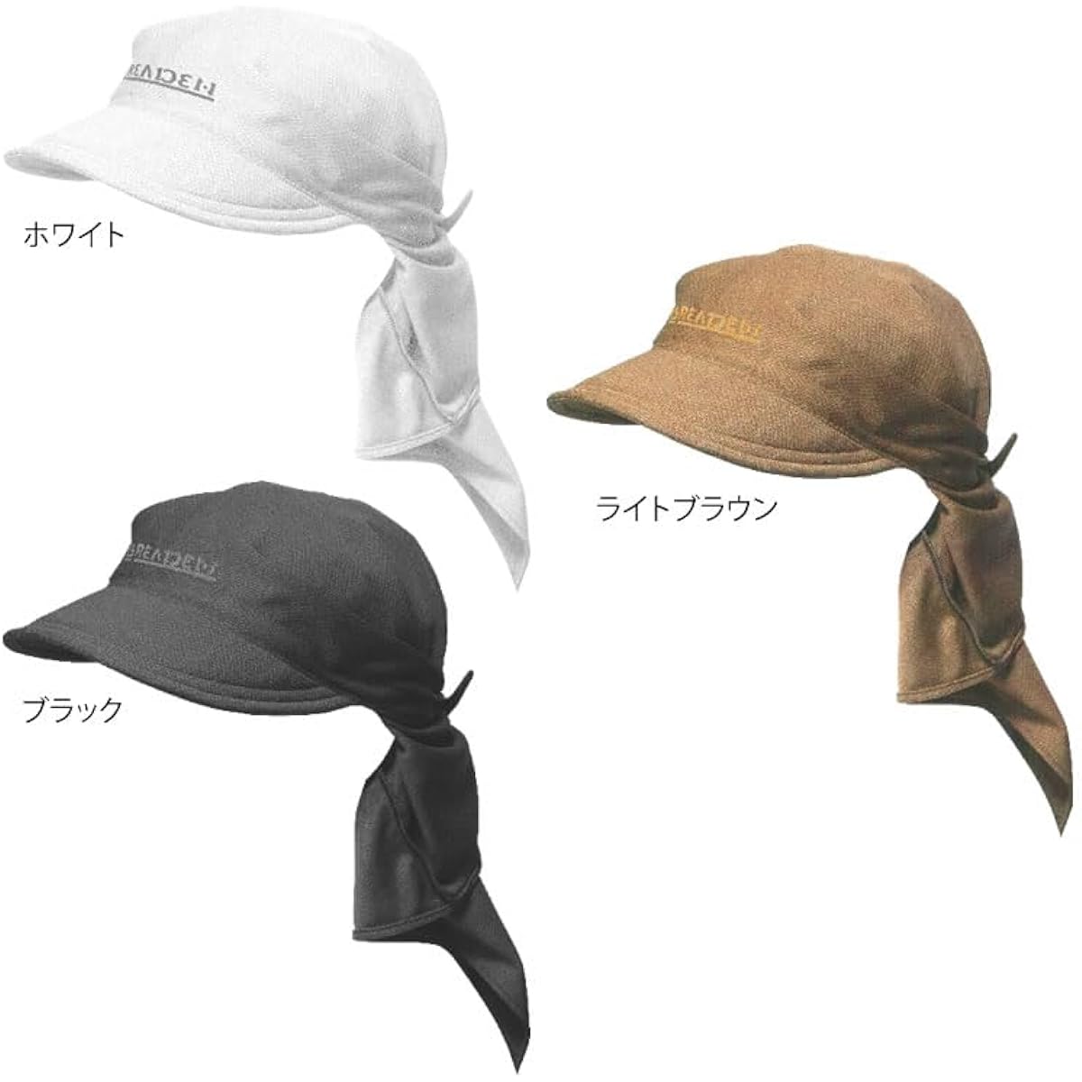 [Breeden] Dry Mesh Pirate #153