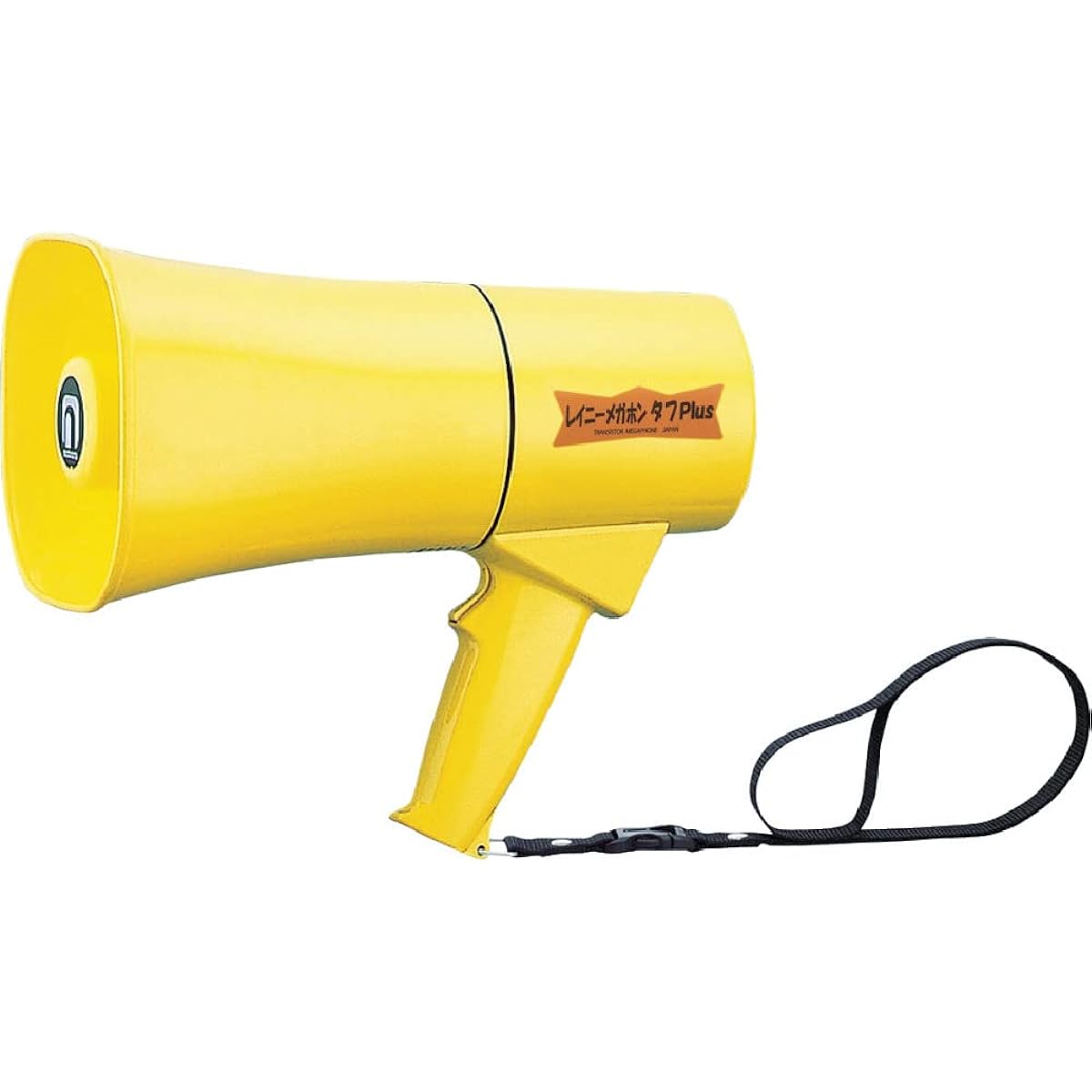 Noboru Rainy Megaphone Tough Plus 6W Yellow TS-631