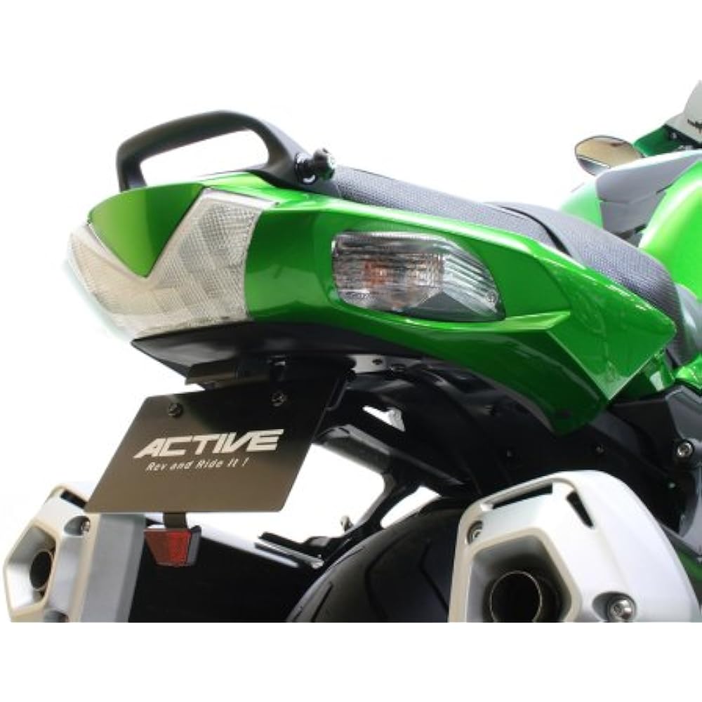 ACTIVE Fender Eliminator Kit Black LED Number Light Included [ZX-14R('12)] 1157077
