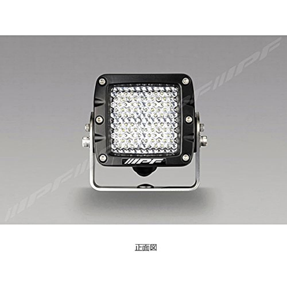 IPF back lamp LED 2 inch square 2200lm (1600cd) 6000K white 12V 24V compatible diffused light distribution 642BL