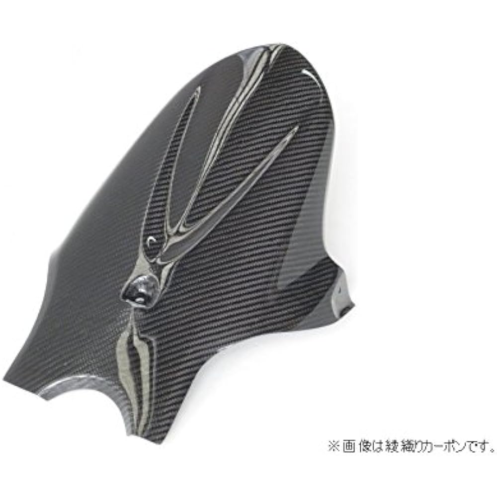 MAGICAL RACING Rear Fender Plain Weave Carbon GSX-R1000(09) 001-GSR109-500C