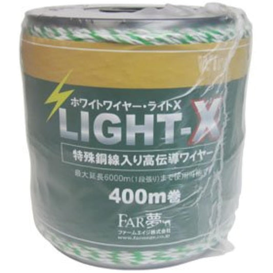 Farmage Co., Ltd. White Wire Light X - 400m roll