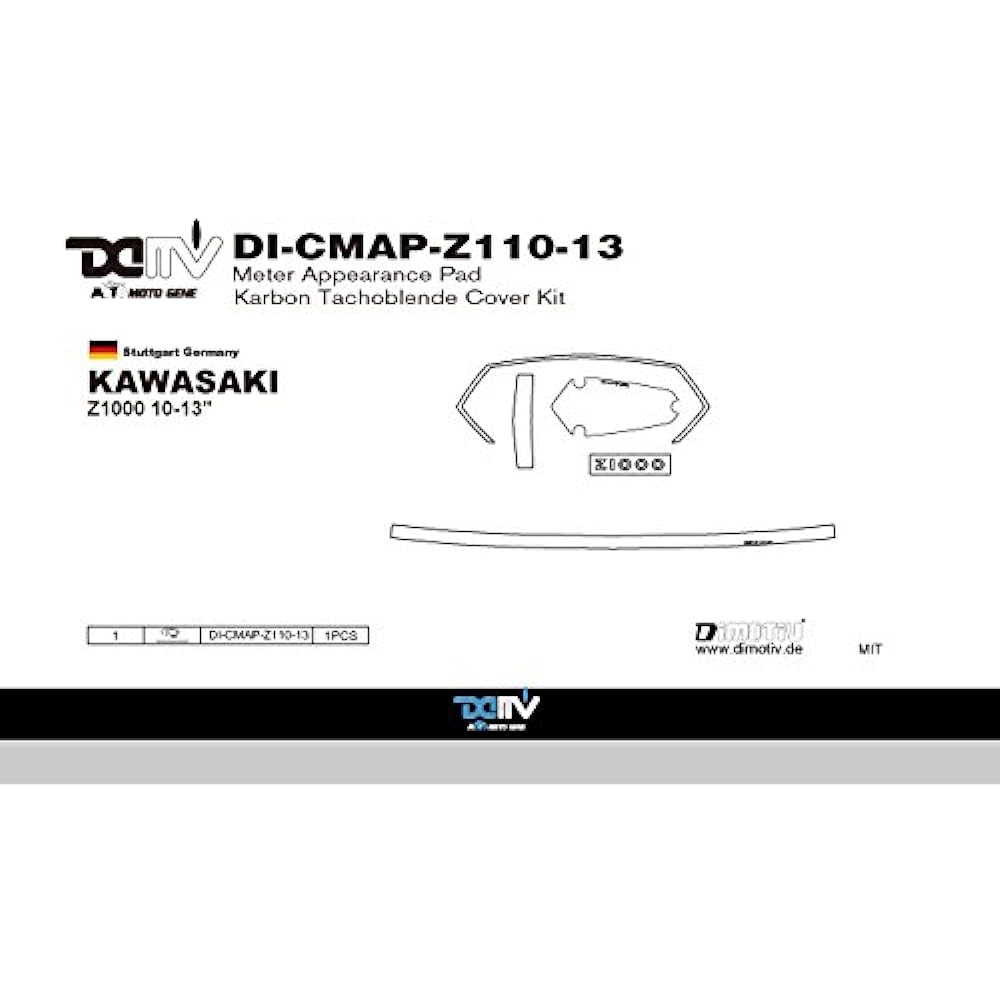 KAWASAKI Z1000 10-13 Meter Protect Pad K3 Carbon (Meter Apperance Pad) DI-CMAP-Z110-13