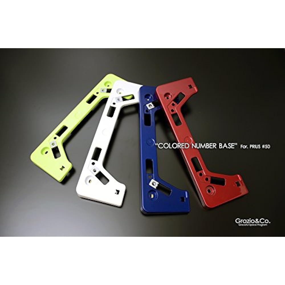 50 Prius Colored Number Base (For Front) White Pearl Crystal Shine 070