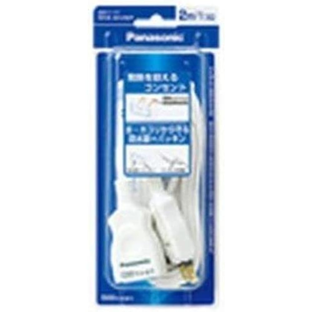 Panasonic Extension Cord X 1m White Pack Product Set of 10 WHA4911WP10P