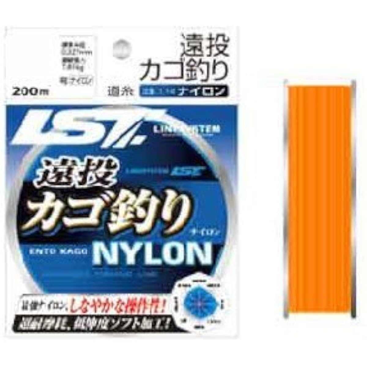 LINE SYSTEM Line Long Throw Basket Fishing Nylon