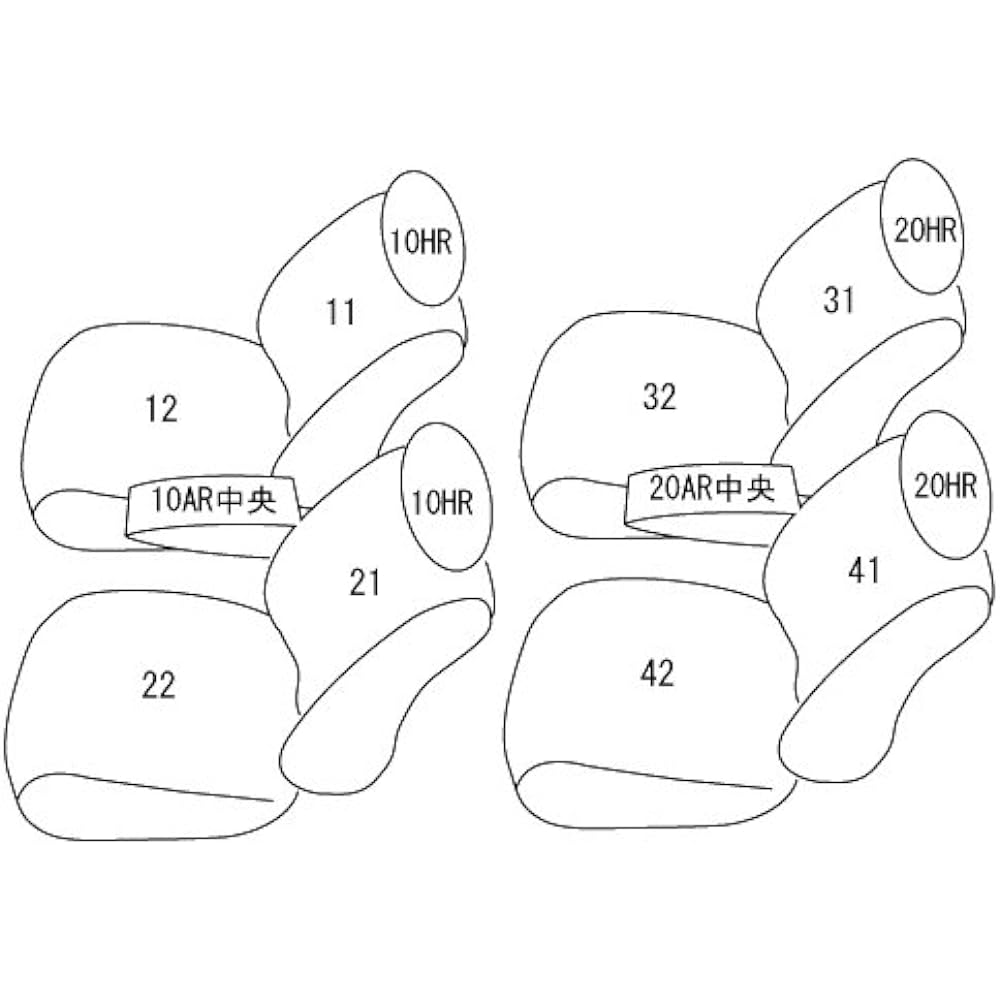 Clazzio Seat Cover Prius PHV ZVW52 H29/2~ Clazzio Neo Light Gray ET-1190 [13PTB1190L]
