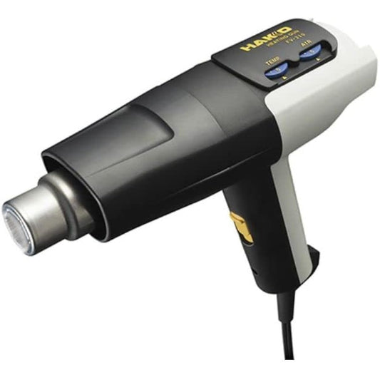 HAKKO Heating Gun Industrial Dryer Variable Temperature/Air Volume Type (Stepless Control) FV310-81