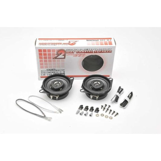 Catch Hunte 2WAY coaxial speaker 10cm CH-210