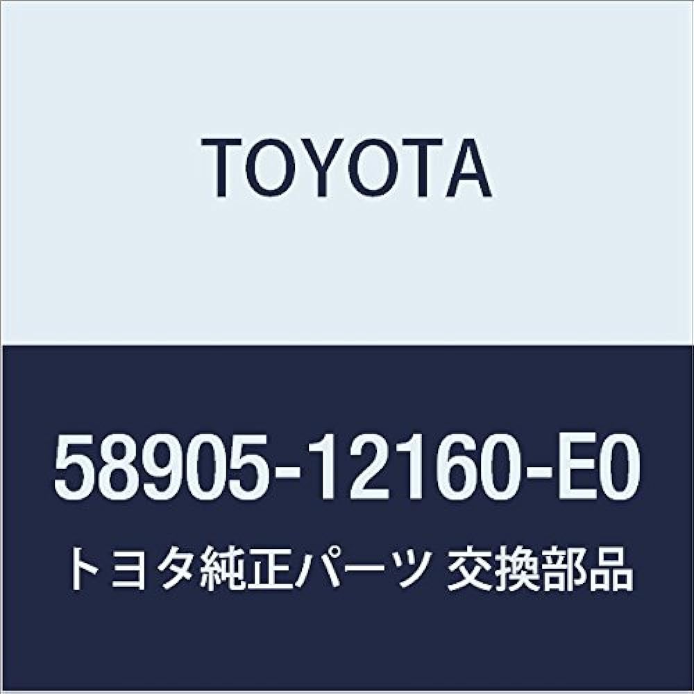 TOYOTA (toyota) Genuine Parts Console Compartment Door Sub – Assy (Oak)