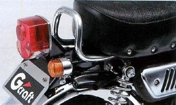 Gcraft 4L Custom Seat Grab Bar 4L Monkey 32068