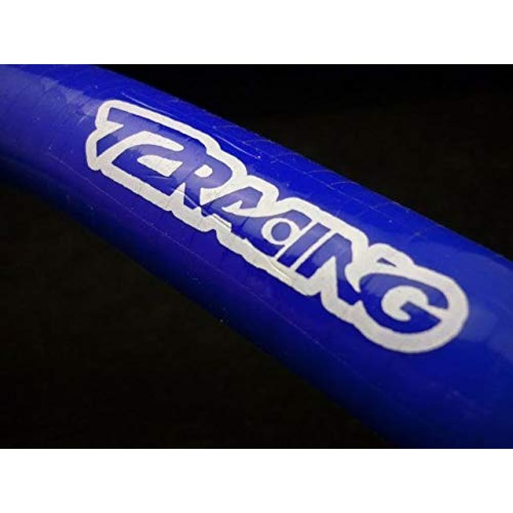 T2 Racing MC18 Silicone Radiator Hose [Full Set] MC18 NSR250R T2-N25-RH18-S