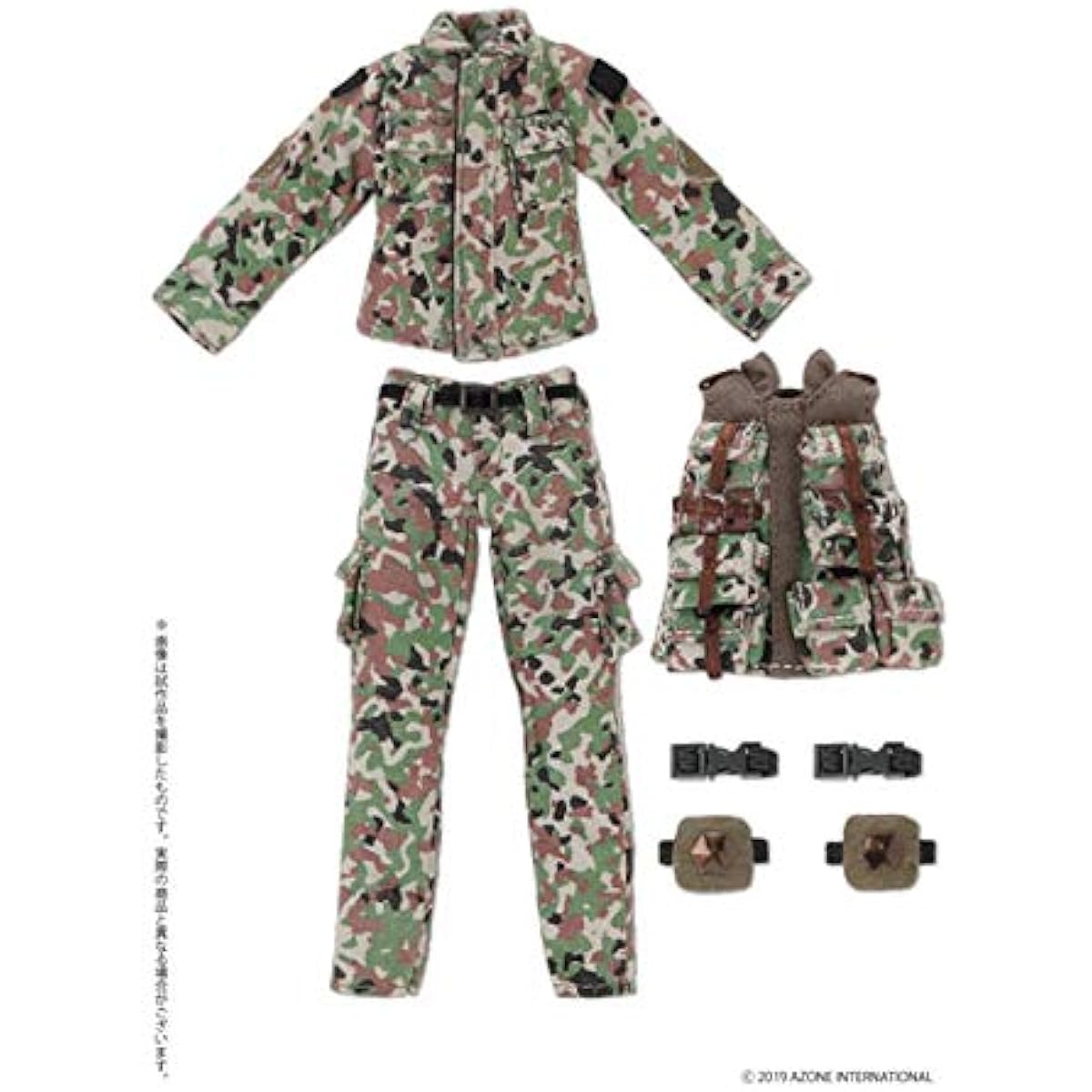 1/12 Camouflage Clothes & Bulletproof Vest Set SDF Color