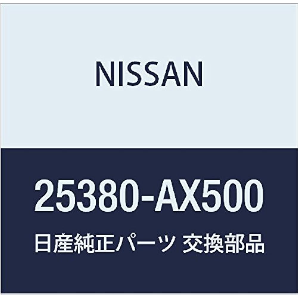 Genuine NISSAN (Nissan) Switzerland Assembly Trunk Opener March Part Number 25380-AX500